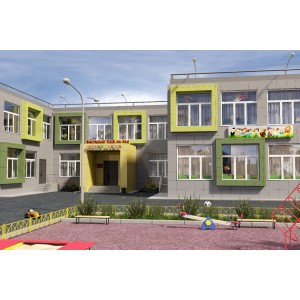 Грани Таганая Feeria