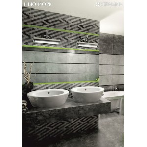 Керамин Нью-Йорк