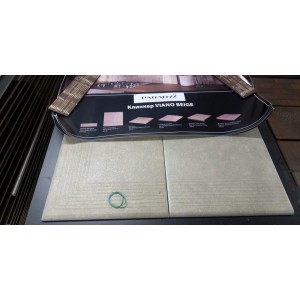 Ceramika Paradyz Viano Beige Ceramika Paradyz Viano Beige