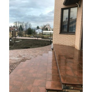 Westerwalder Atrium Scotch