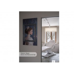 Emil Ceramica Tele Di Marmo Pure Onyx