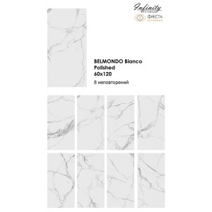 Infinity Ceramica Belmondo