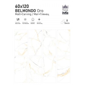 Infinity Ceramica Belmondo