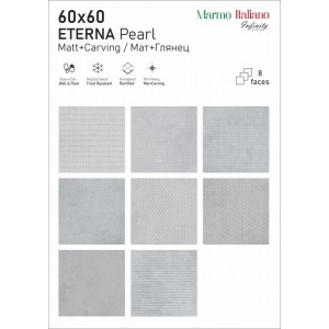 Infinity Ceramica Eterna