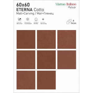 Infinity Ceramica Eterna