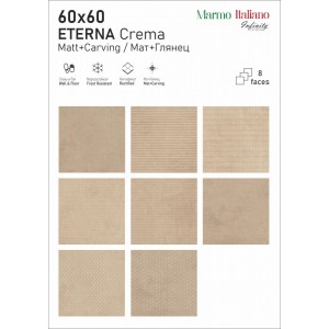 Infinity Ceramica Eterna