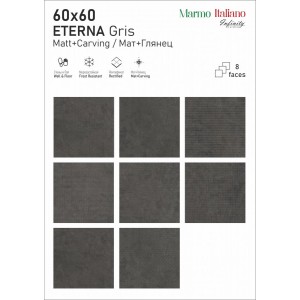 Infinity Ceramica Eterna