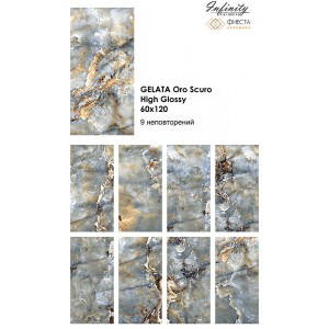 Infinity Ceramica Gelata