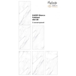 Infinity Ceramica Kadeo