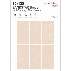 Infinity Ceramica Sandstar