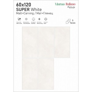 Infinity Ceramica Super White Liniar