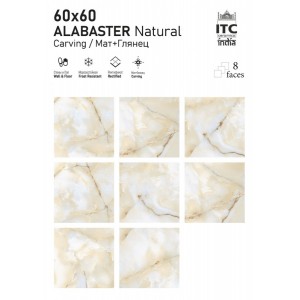 ITC India Alabaster