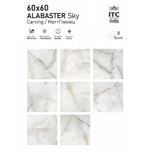 ITC India Alabaster