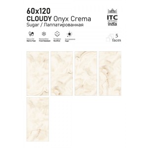 ITC India Cloudy Onyx
