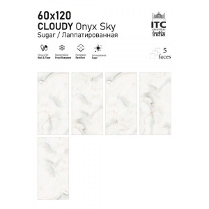 ITC India Cloudy Onyx