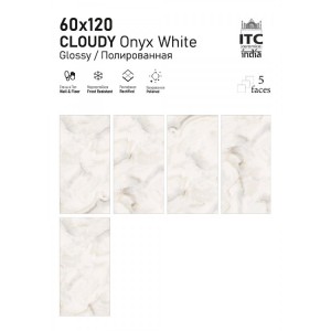 ITC India Cloudy Onyx