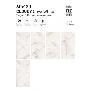 ITC India Cloudy Onyx
