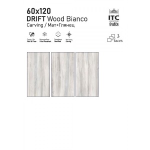 ITC India Drift Wood