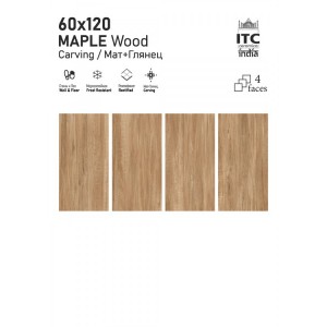 ITC India Maple Wood