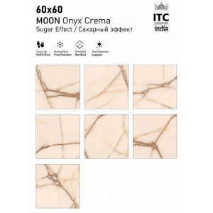 ITC India Moon Onyx
