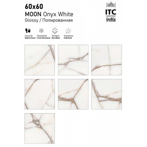 ITC India Moon Onyx