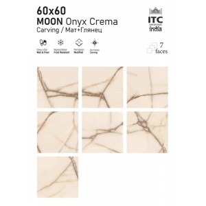 ITC India Moon Onyx