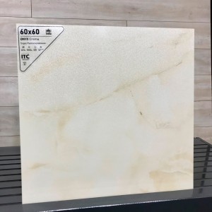 ITC India Onyx