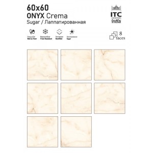 ITC India Onyx