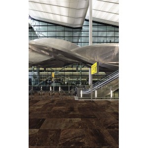 Атлас Конкорд Landstone