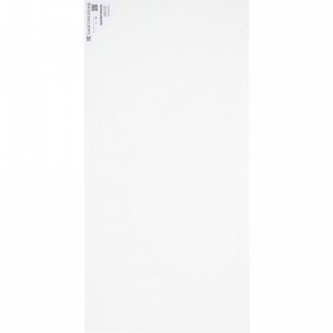 Basconi Home Super White